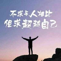 强哥31693