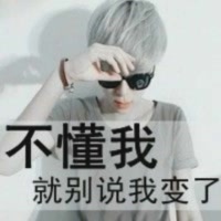 回忆