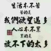 开着拖拉机追奔驰301