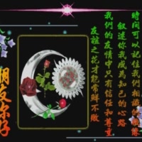 如意77615
