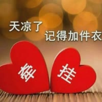 学会忍耐639