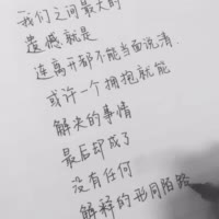 白色的搭配170