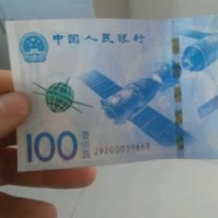 建安汇用户头像