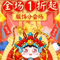 天使的翅膀98949