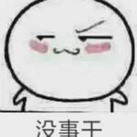 小唐