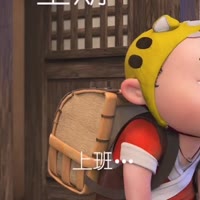 ௸྄ིོུ雨คิดถ无眠℘ℳ