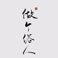 飓风