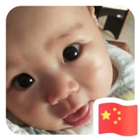 小黑