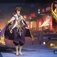 天天好恰恰
