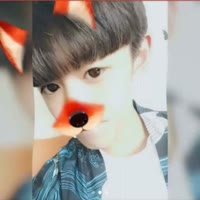 豪