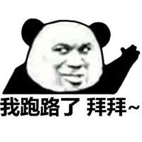十月Nice