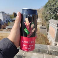 建安汇用户头像