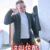 建安汇用户头像
