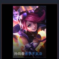 囚i心