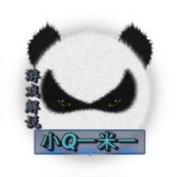 小Q一米一