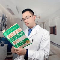 波老师营养咨询中心