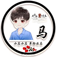 建安汇用户头像