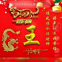 💞️缘❣️份💞️🎆