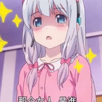 蔡萝莉🍒