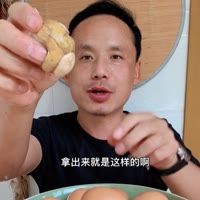 酱总家的山村美味
