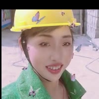 建安汇用户头像
