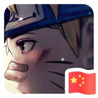 执笔画江山、