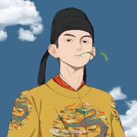 ꧁꫞逍遥万里꫞꧂