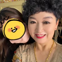 魏姐麻麻