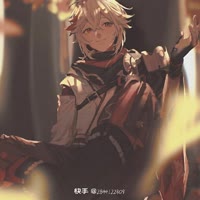 尘&墨染