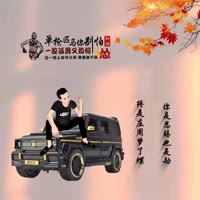 逝去的时光！