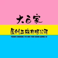 大白家生活专享号