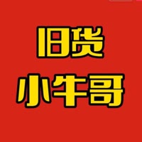 快手家居排行榜第25名小牛哥旧货市场,新榜指数653.2793482169754,新增作品数1,播放数1.56w,点赞数102,评论数88,分享数272,新增粉丝数164,累计粉丝数46.1w