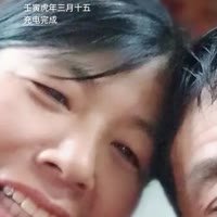 建安汇用户头像