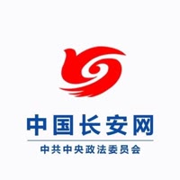 中国长安网