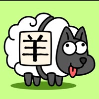 宝宝92290