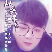 甜歌的甜