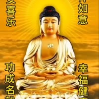 缘份416（乐家）