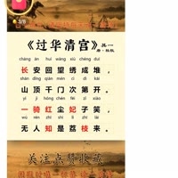 草原飘飘狼