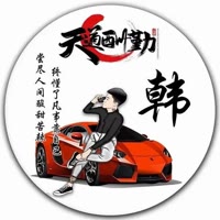 建安汇用户头像