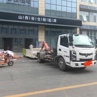 快手用户1688738909395