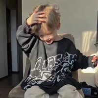 yi
