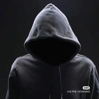 一个神秘人