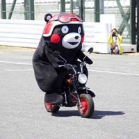 進財
