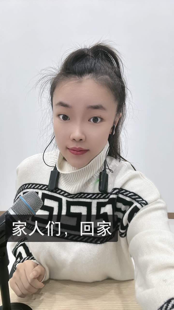 王小乐416的快手直播