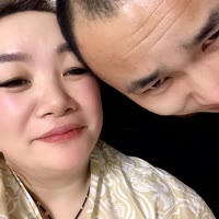 仪号