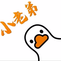 小老弟纪录片