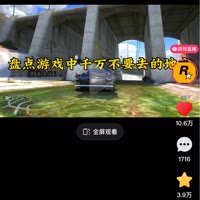 🌻悦航宝贝