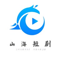 浅月小短剧