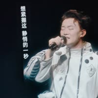 卡梅隆