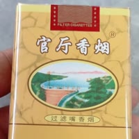 擎天柱